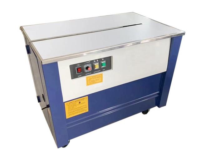 打包机的内部构造包含哪些核心部件看完你就了解了[最新更新](图1)