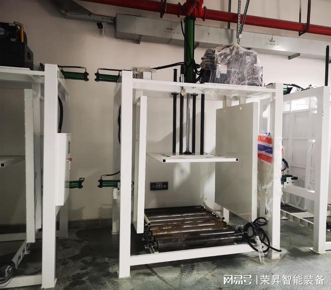 压包机在粉体行业的作用(图1)