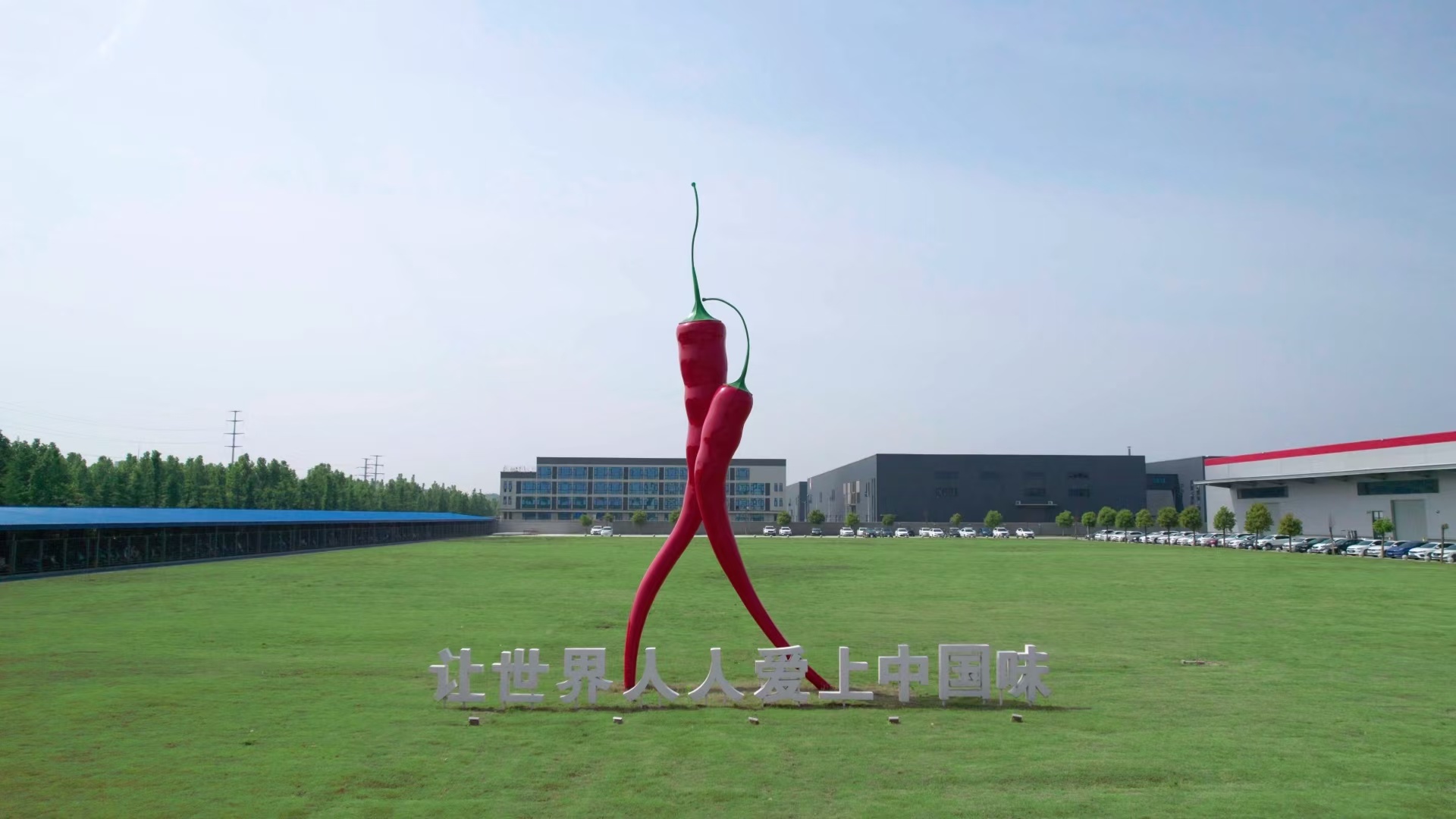 开局之年看中国丨在这条“智造路”上遇见不一样的河南-中国军网(图3)