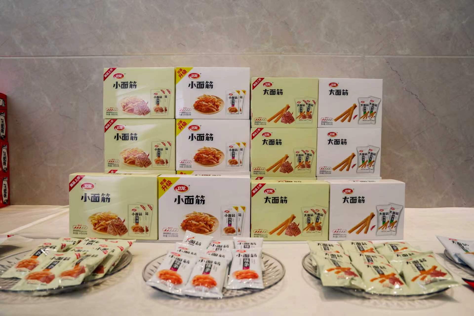 开局之年看中国丨在这条“智造路”上遇见不一样的河南-中国军网(图4)