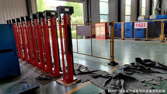 液压顶升设备厂家实力推荐：工程安装场景选型参考(图2)