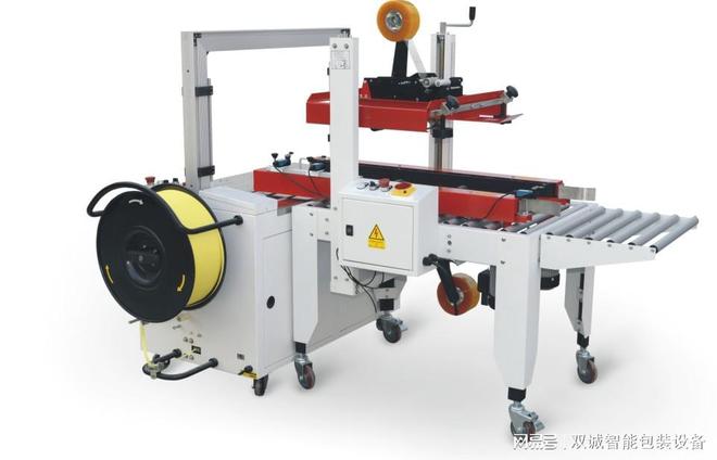 打包带打包机全自动(图3)