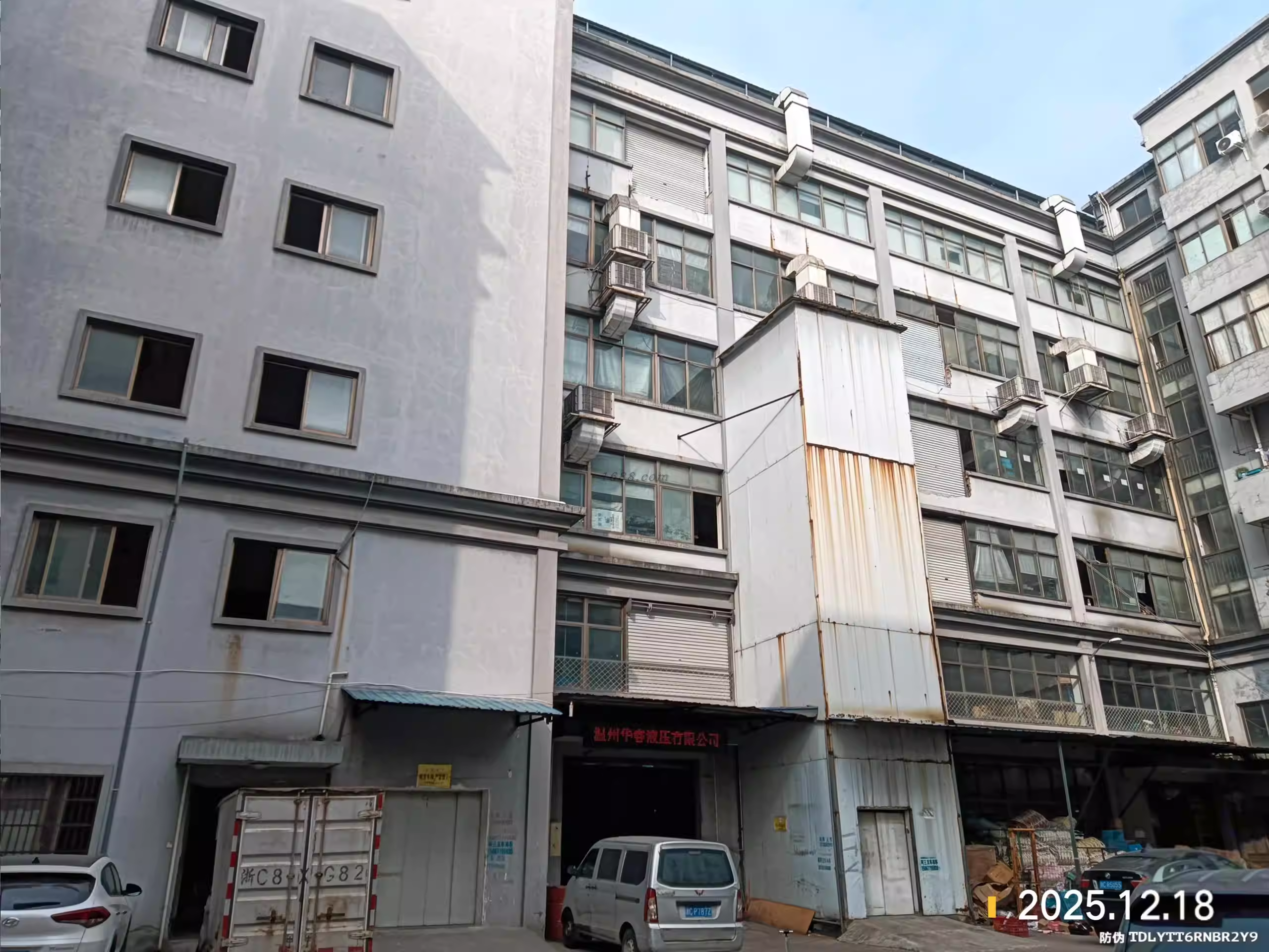 2026年替代进口液压过滤器选购指南：深度解析市场格局与核心服务商(图1)