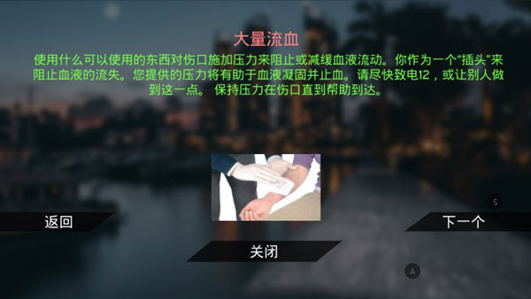 线PK游戏网(图4)