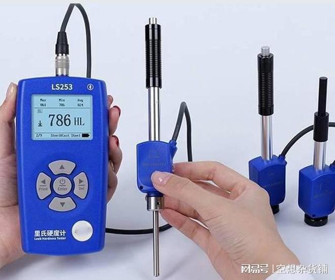 热门厂家推荐：洛氏硬度计在汽车零部件检测中的应用(图1)
