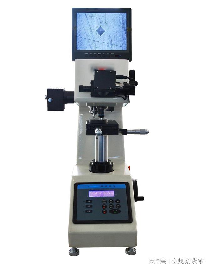 热门厂家推荐：洛氏硬度计在汽车零部件检测中的应用(图2)