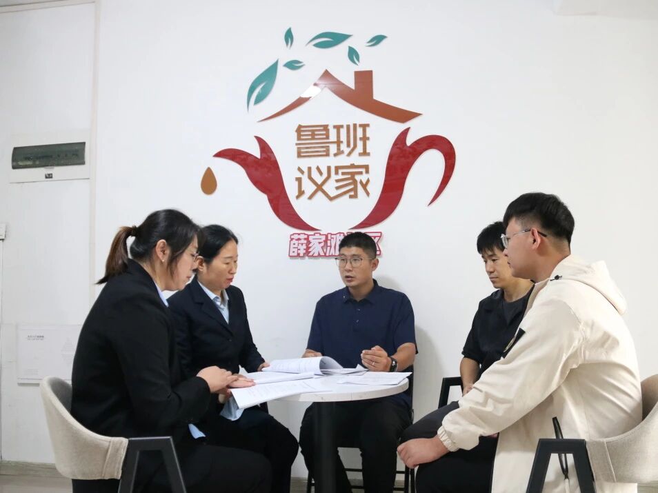 党建引领小区治理｜青岛西海岸新区隐珠街道鲁班国汇城儒苑小区：以机制创新让居民参与共管形成常态(图2)