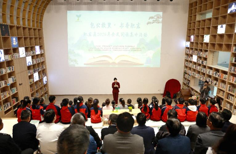知名作家秦明现身分享肥东县2026年全民阅读集中活动启幕(图1)