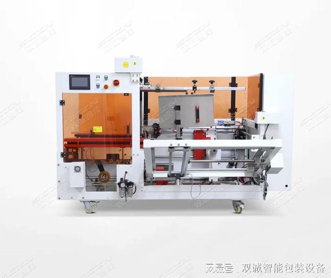 电商爆款背后的神器！双诚智能开箱机如何扛住日均10万单压力？(图3)