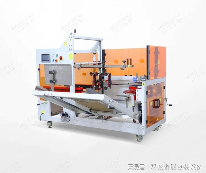 电商爆款背后的神器！双诚智能开箱机如何扛住日均10万单压力？(图2)