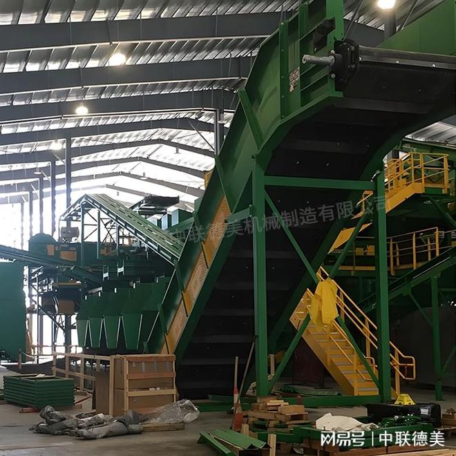 固废垃圾处理设备-重庆固废垃圾压缩打包机-中联德美(图2)