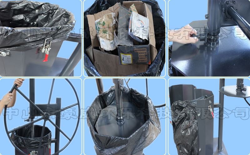 手动垃圾压缩打包机推荐(图2)