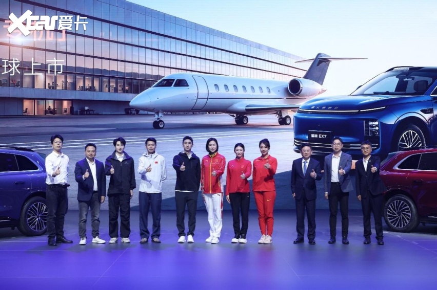 “陆上专机”正式启航星途EX7珠海上市1999万元起(图9)