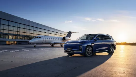 星途EX7上市1999万元起(图2)