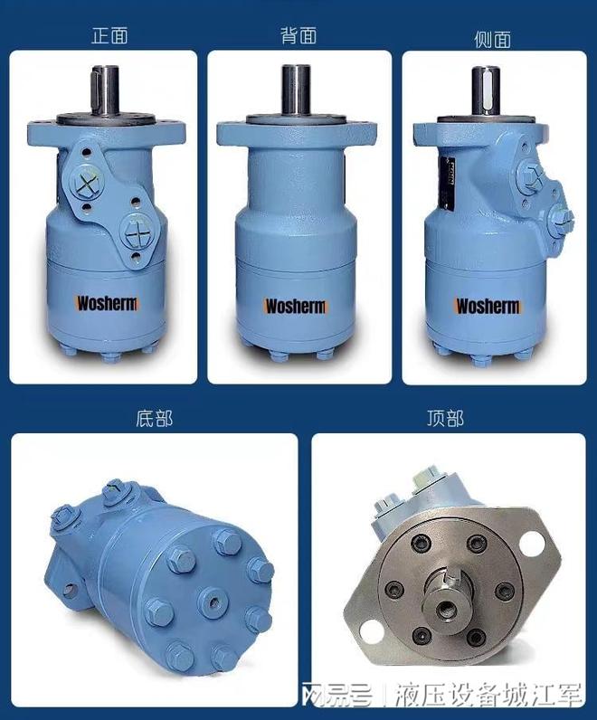 热门服务商推荐：液压机电设备一站式服务(图1)